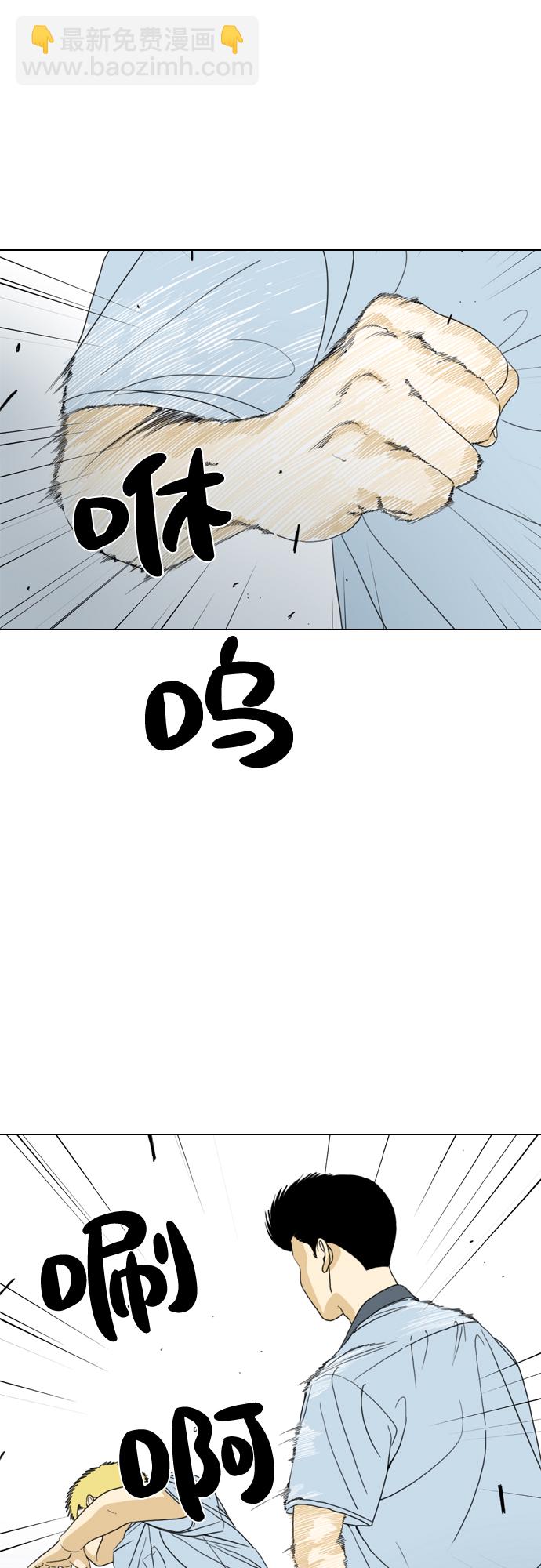 第14话34