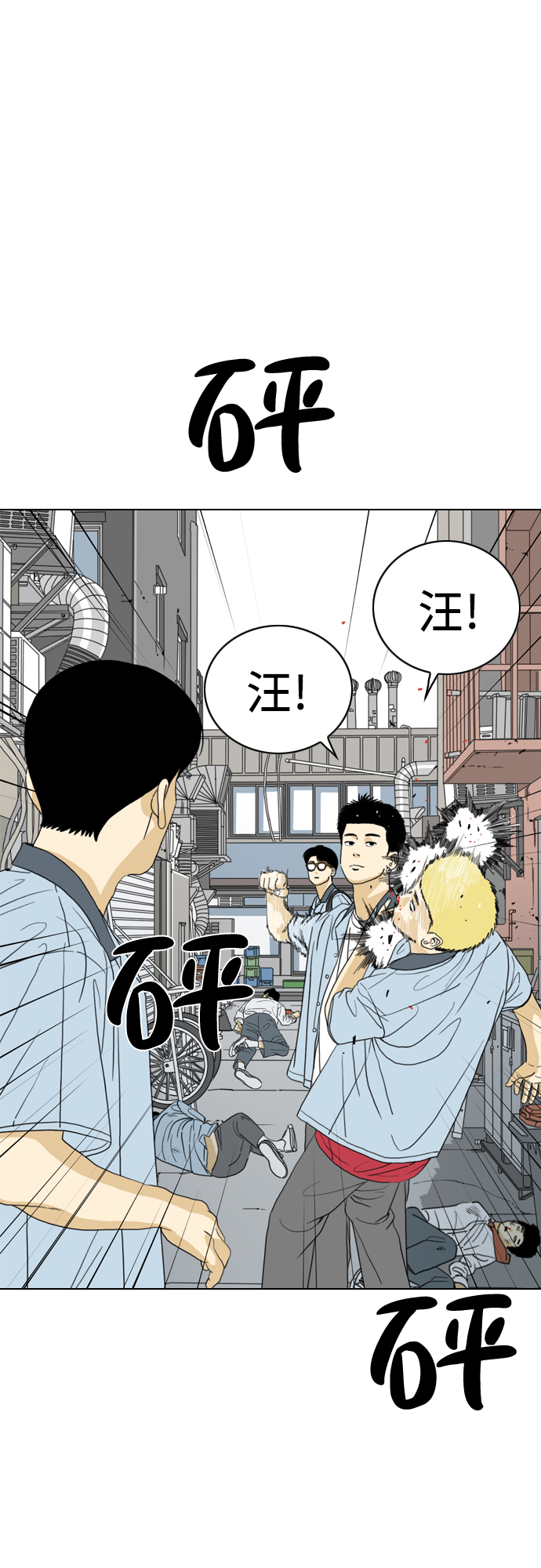 第14话40