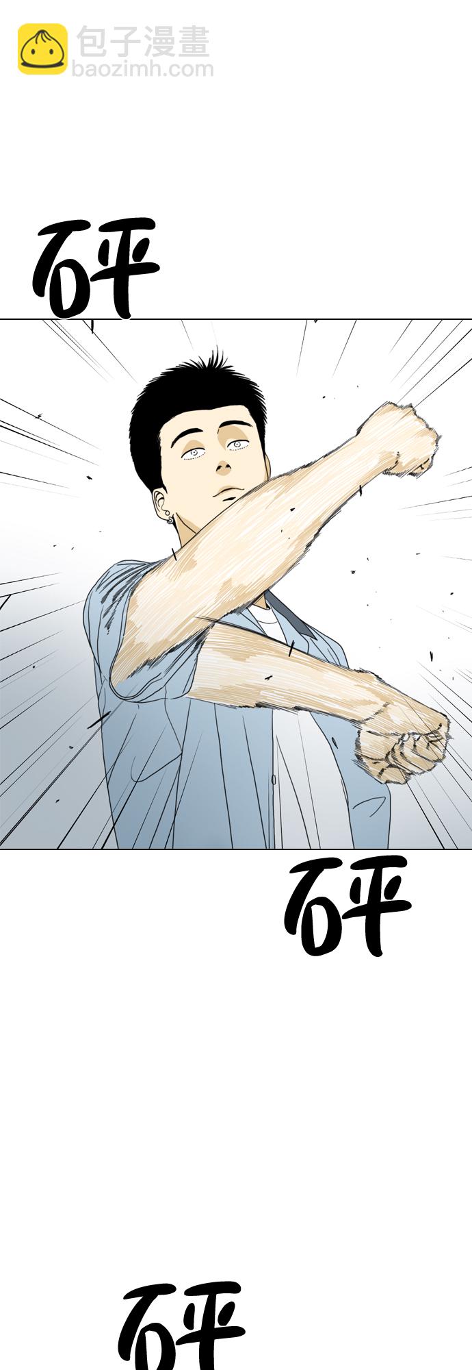第14话41