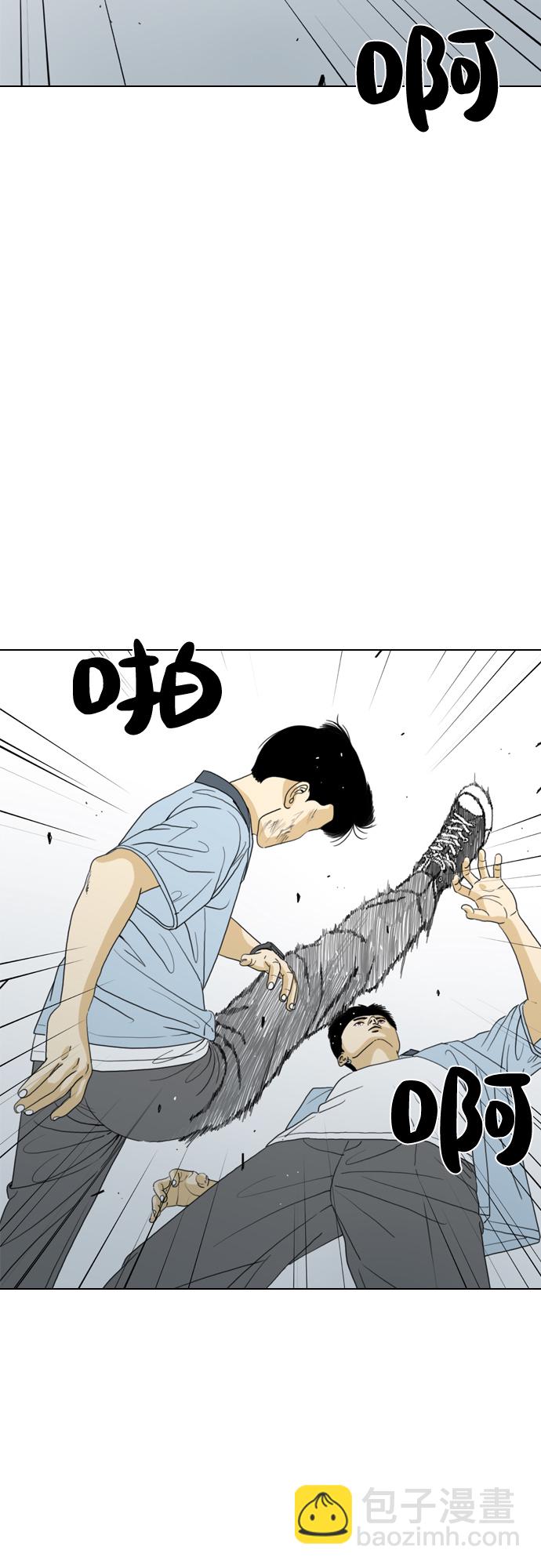 第15话20