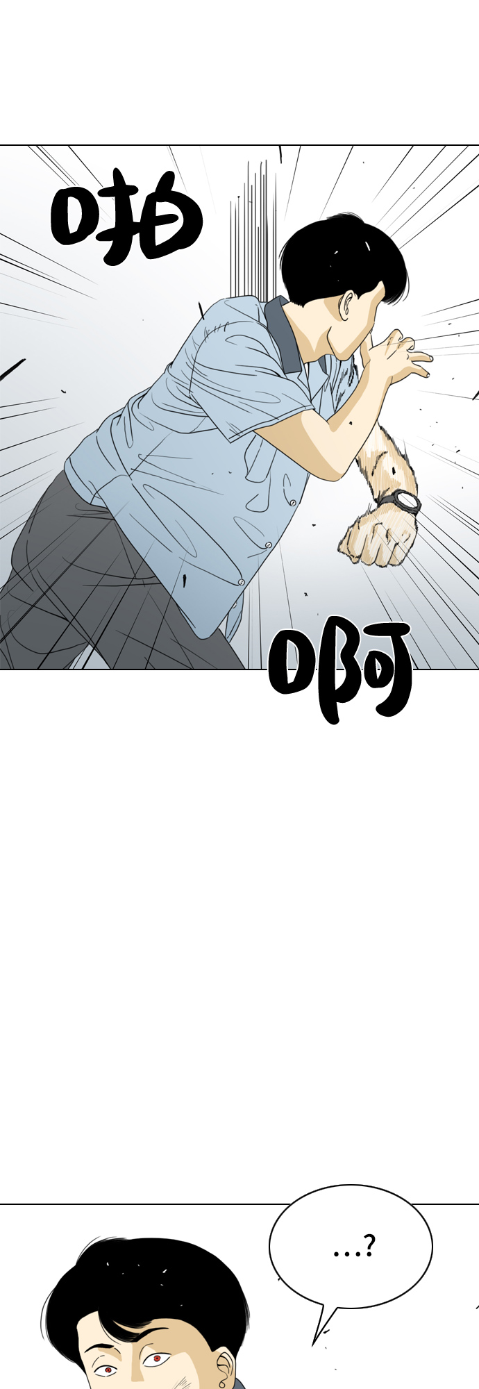 第15话25