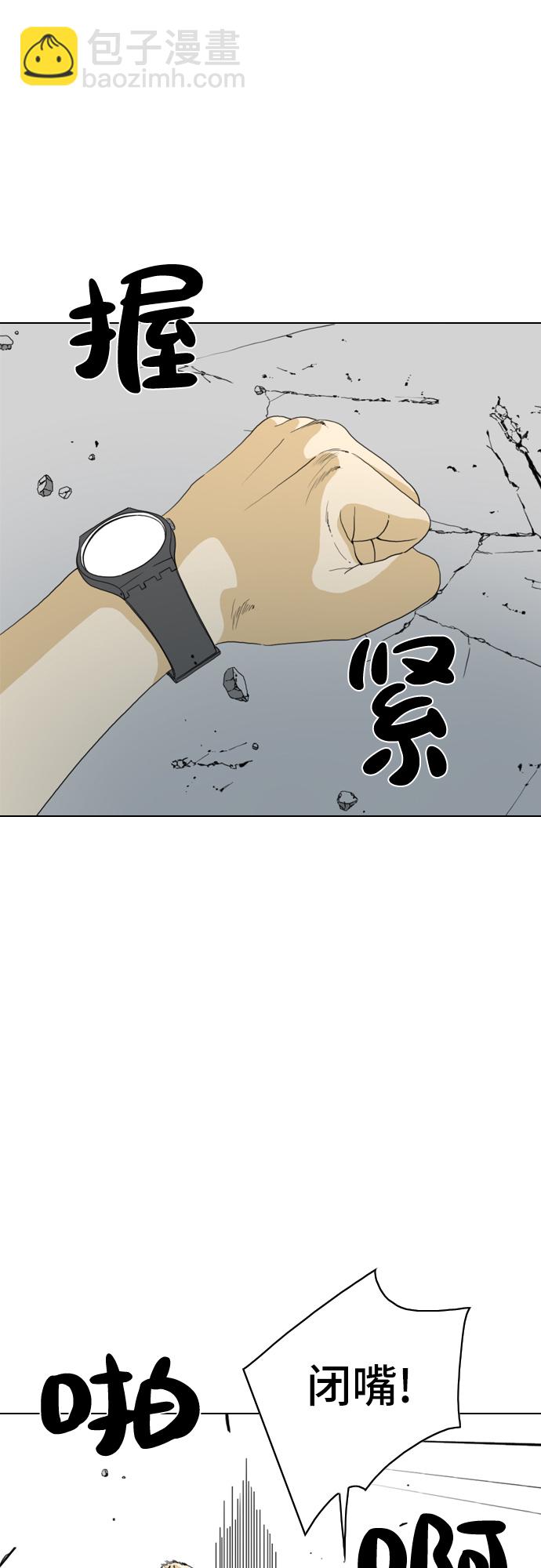 第15话30