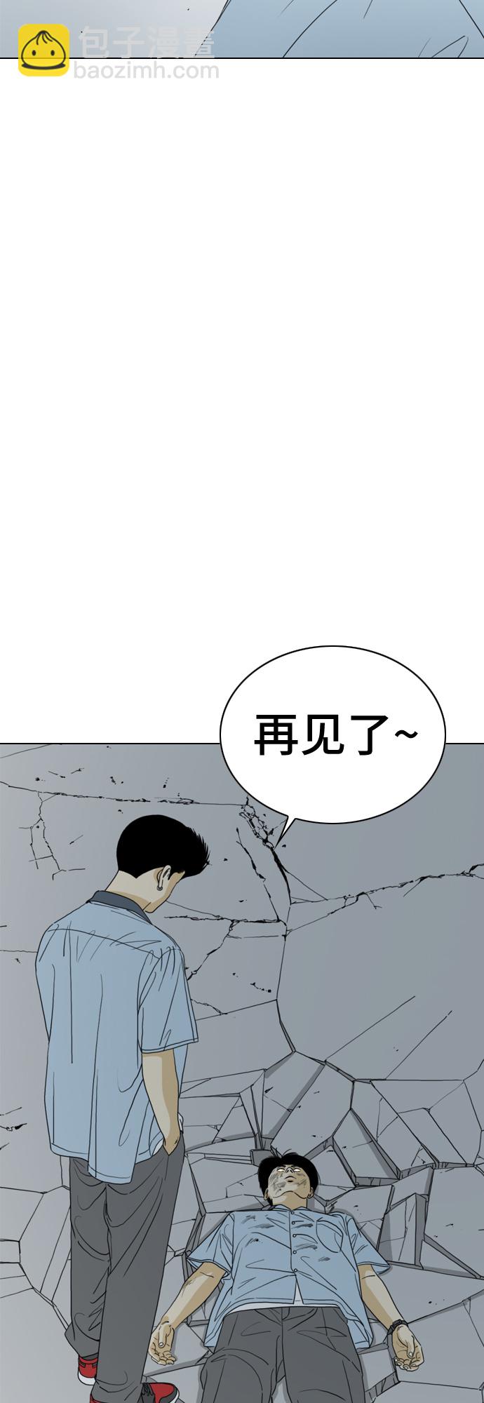 第15话59