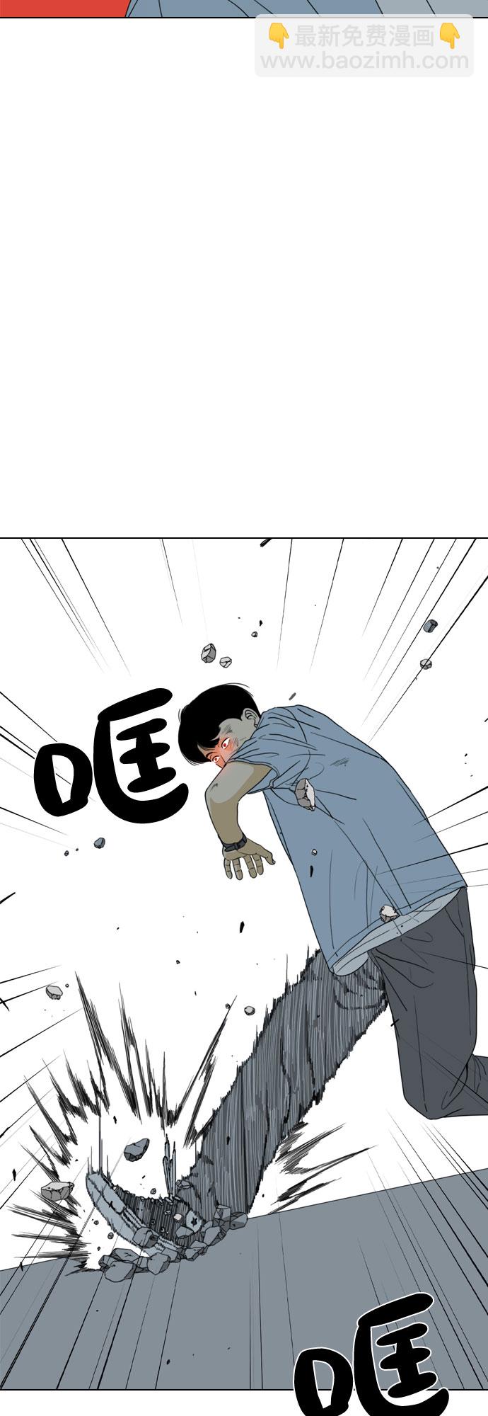 第16话21