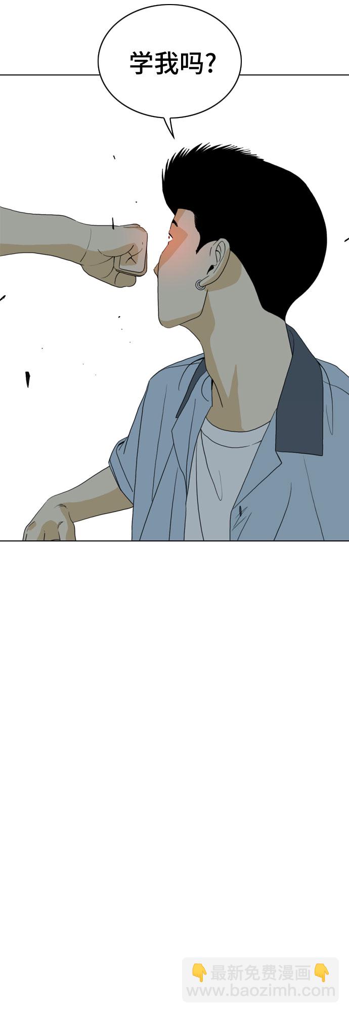 第16话23
