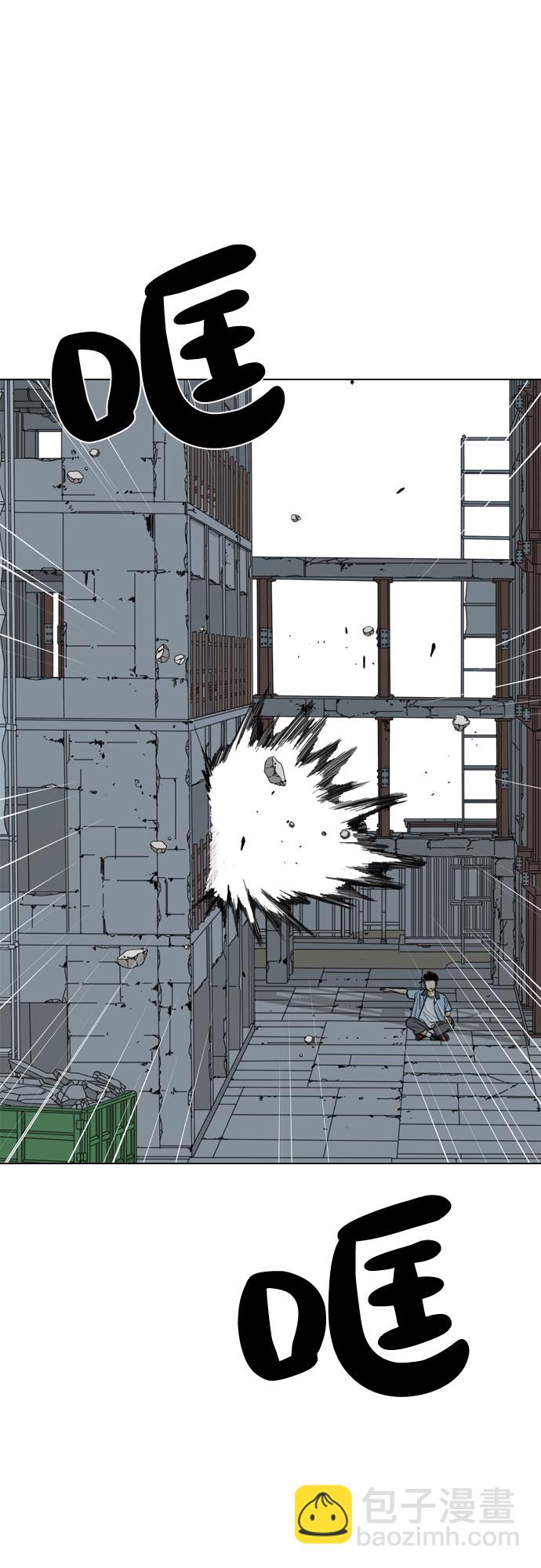 第16话38