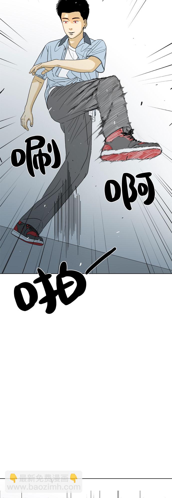 第16话4