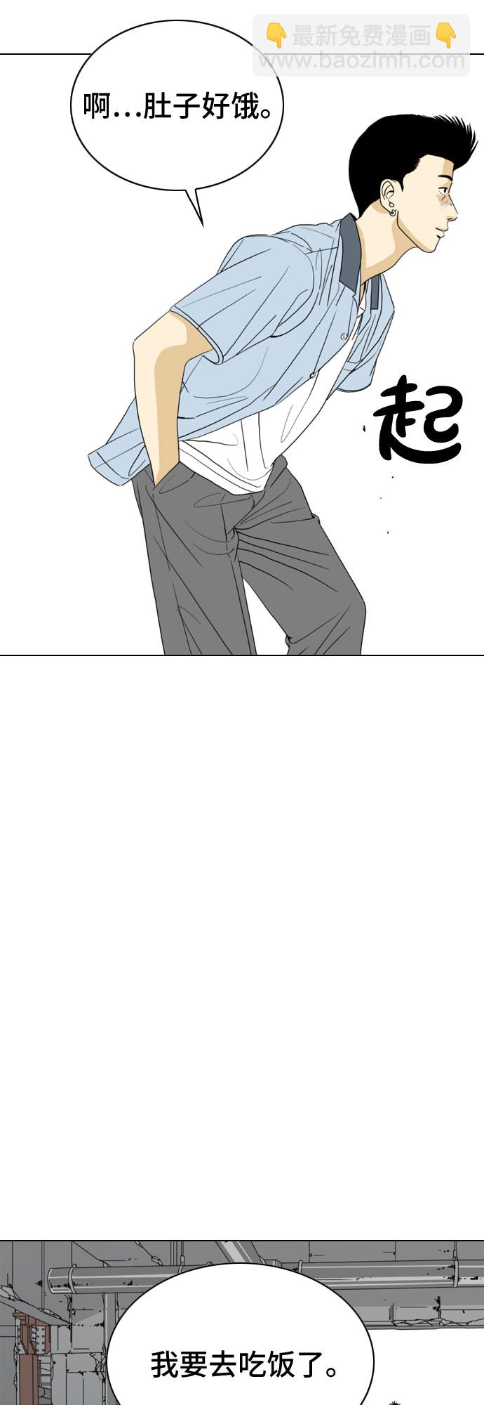 第16话40