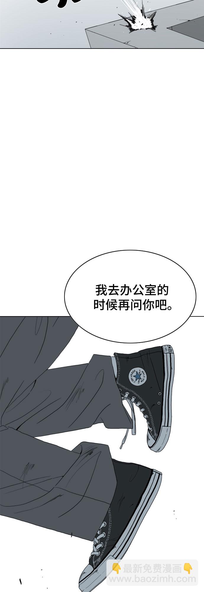 第16话55