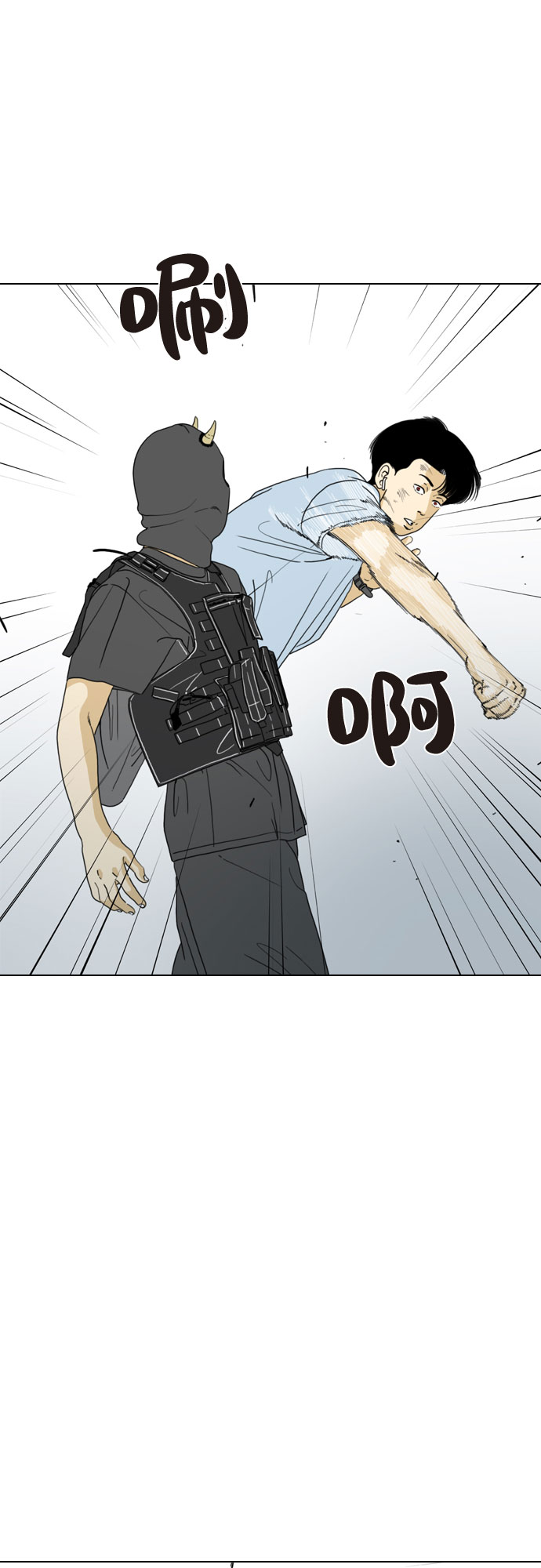 第17话23