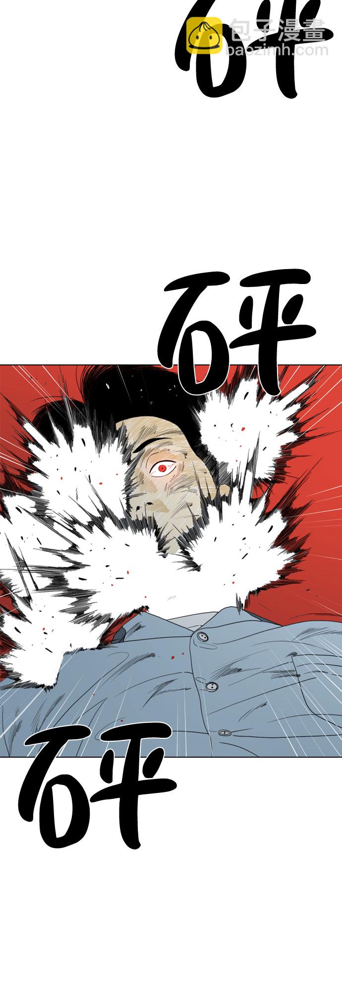 第17话75