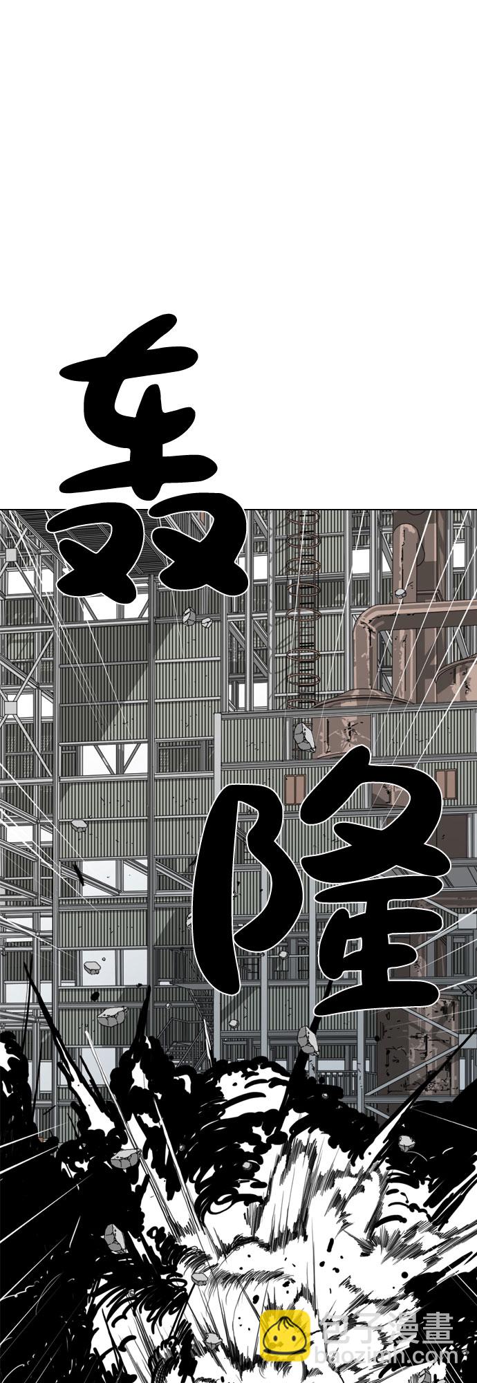 第18话15