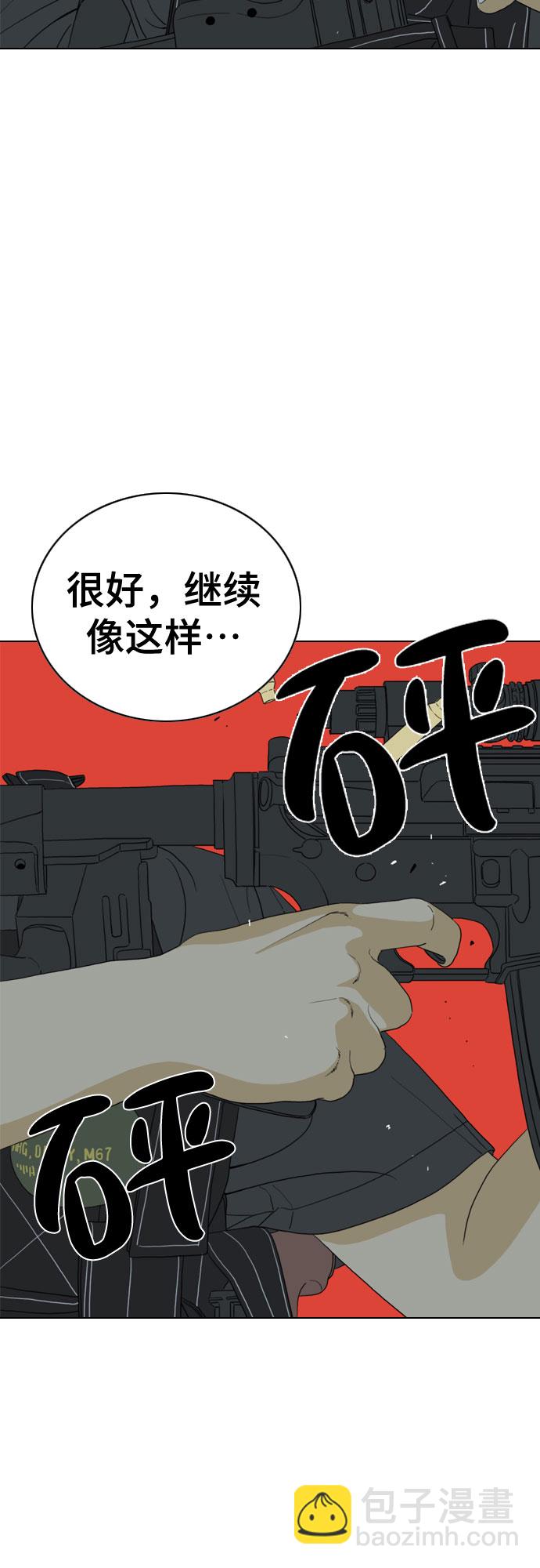 第18话17