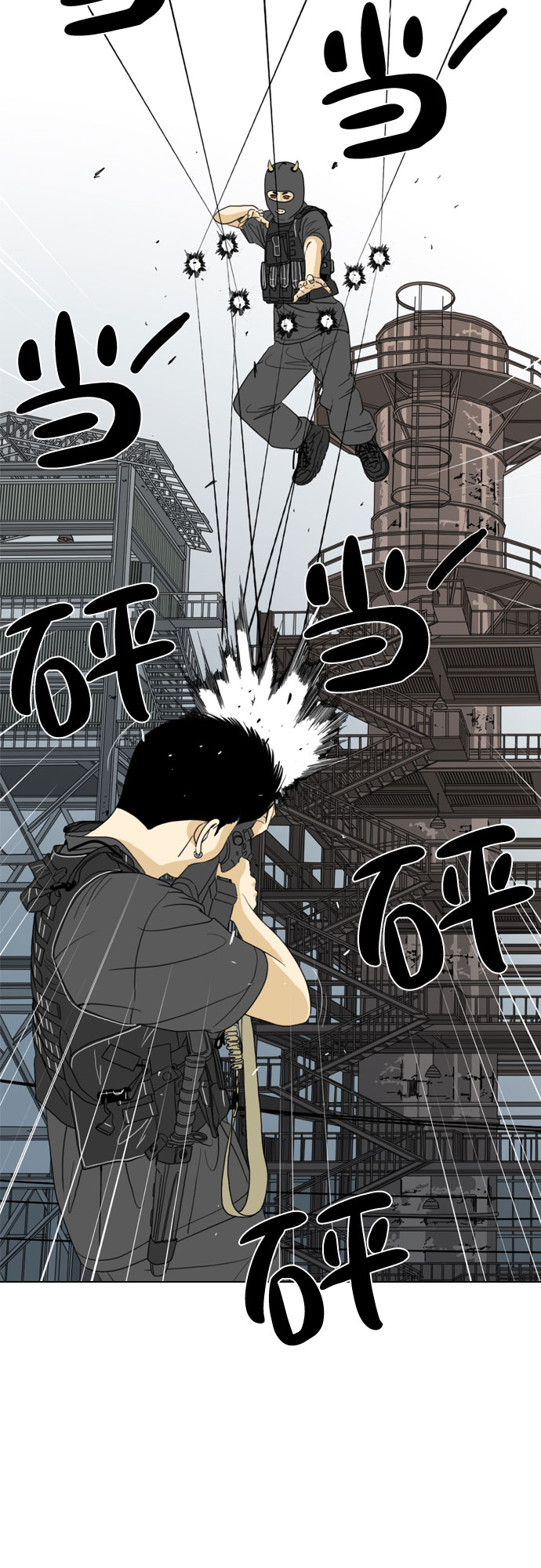 第18话20