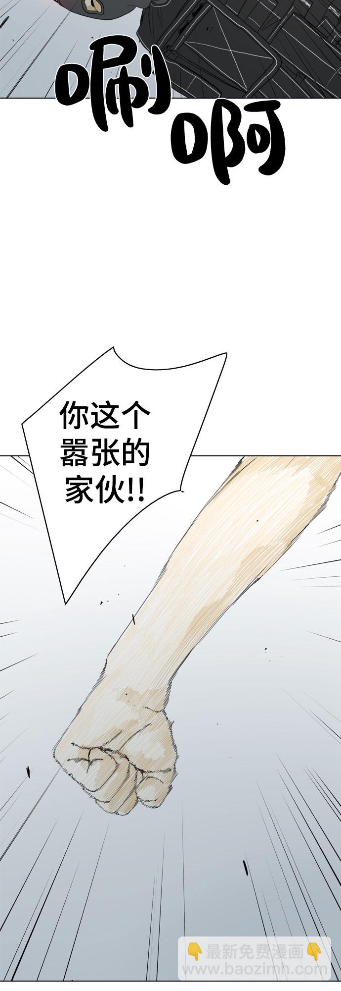第18话27
