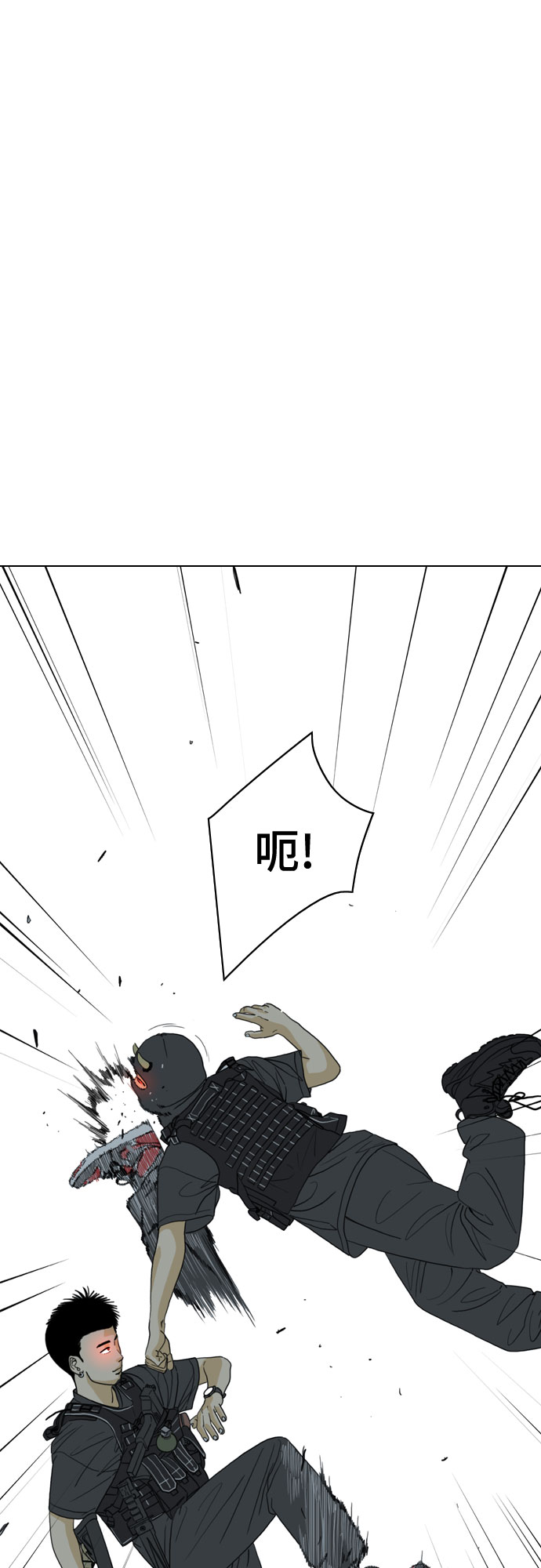 第18话28