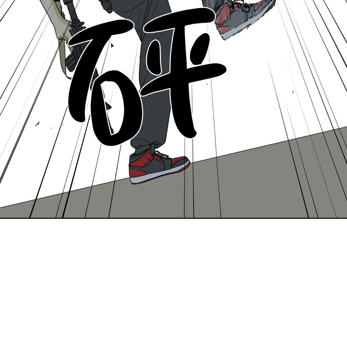 第18话29