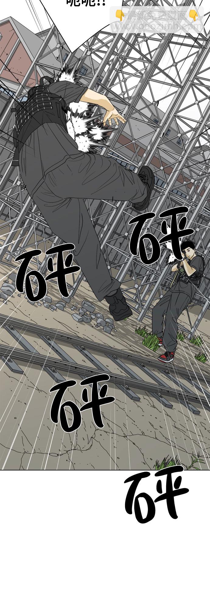 第18话31