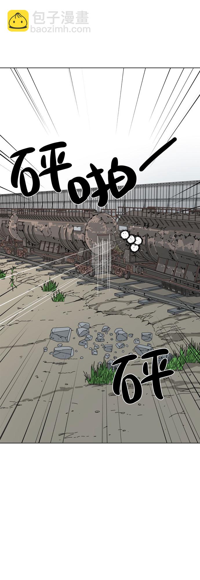 第18话32