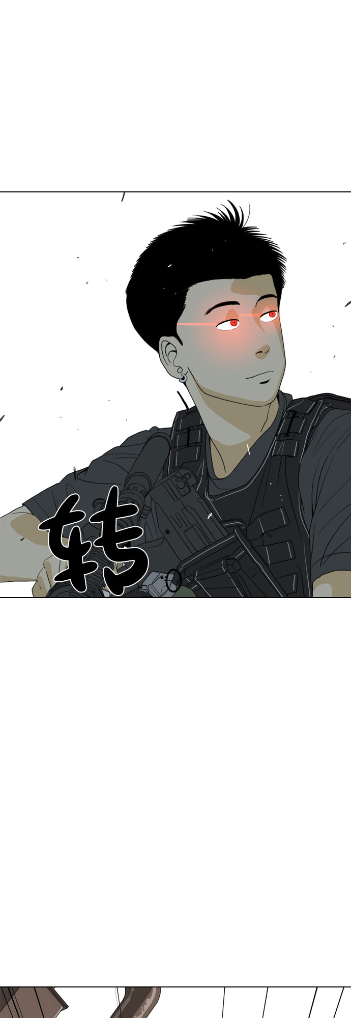 第18话33