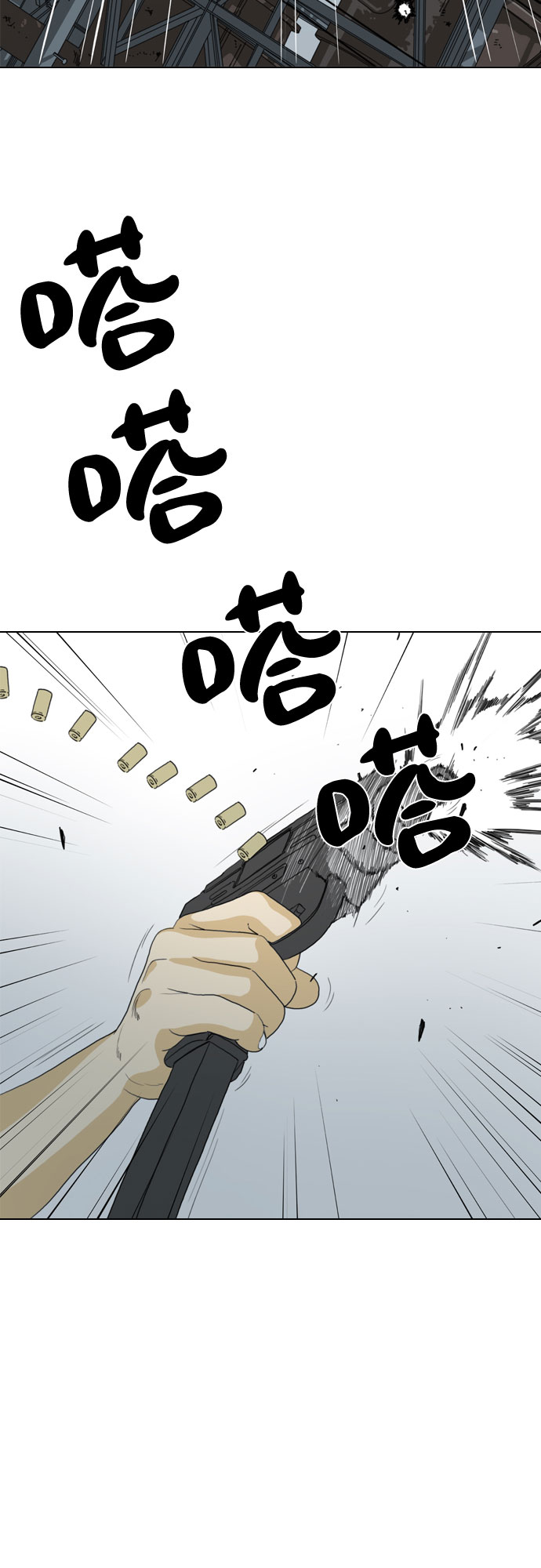 第18话35