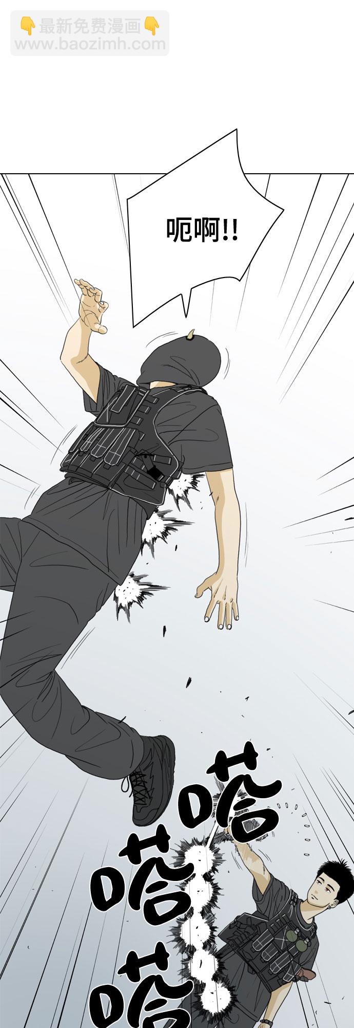 第18话36