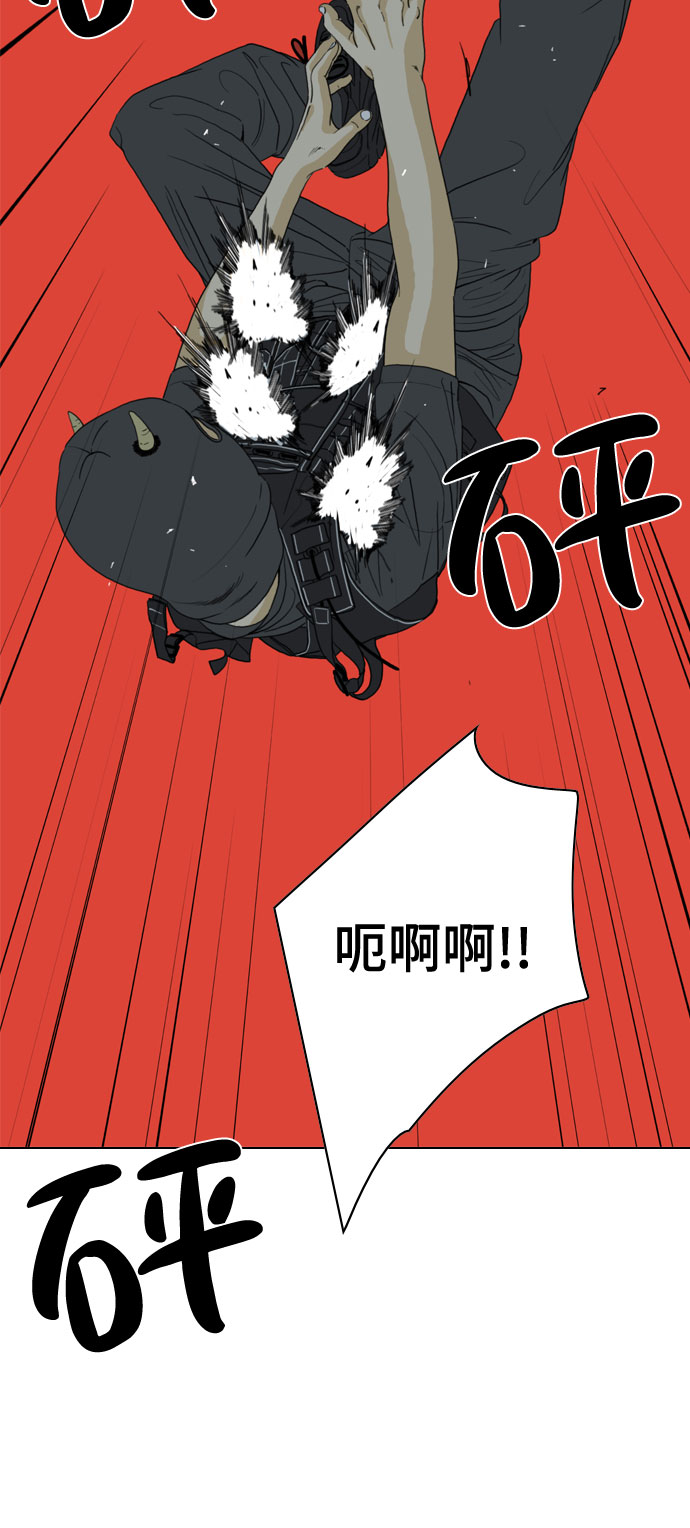 第18话44