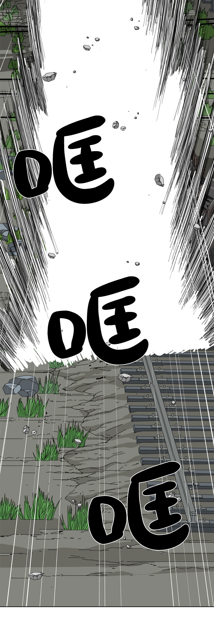 第18话53