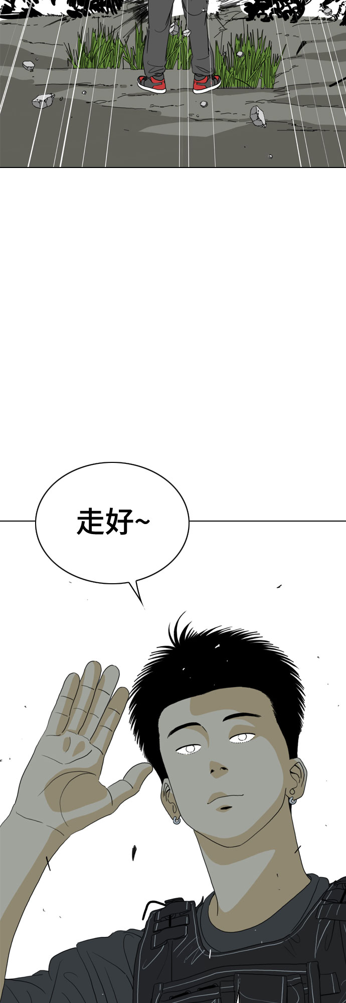 第18话60