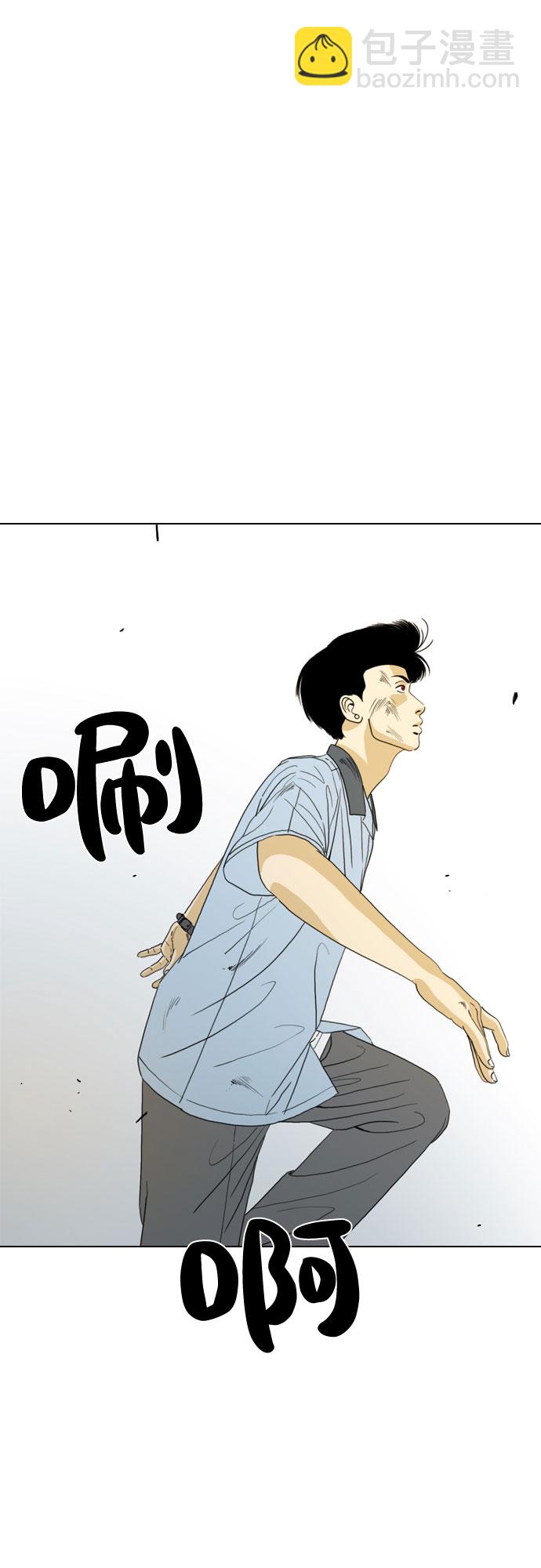 第18话79