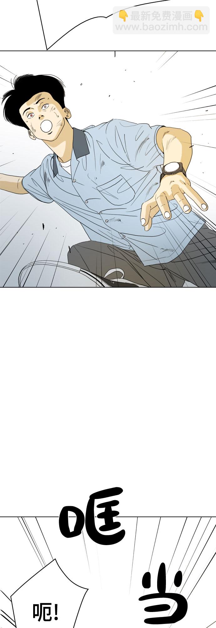 第18话83