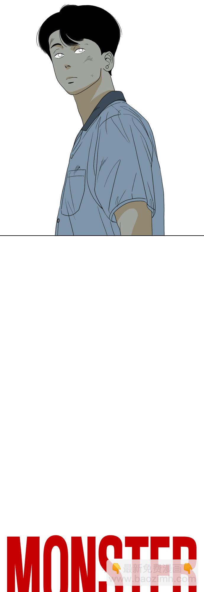第19话16
