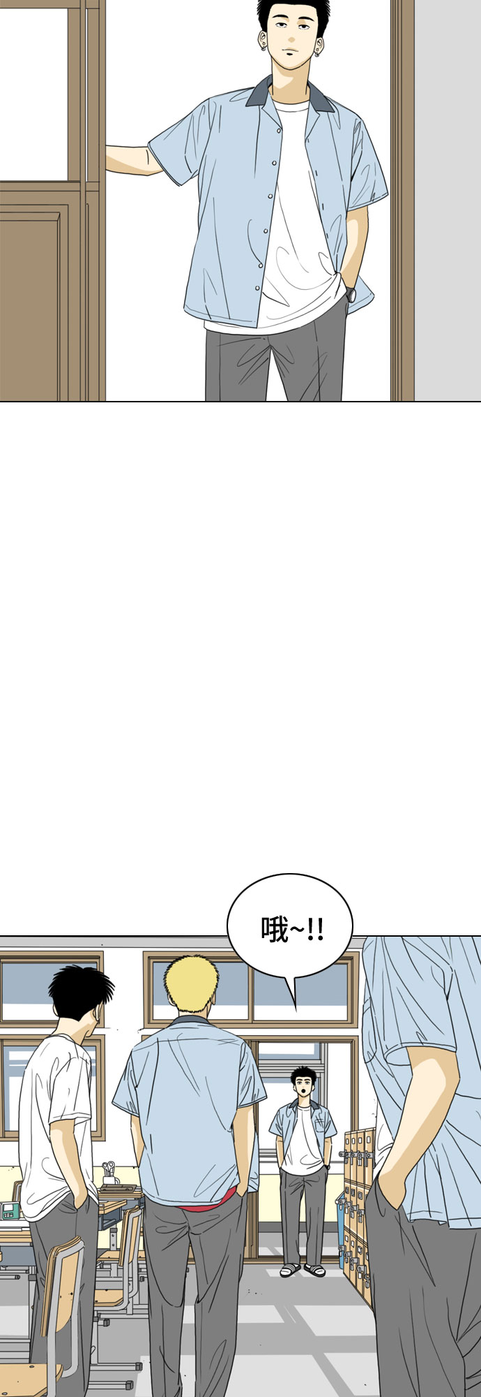 第19话40