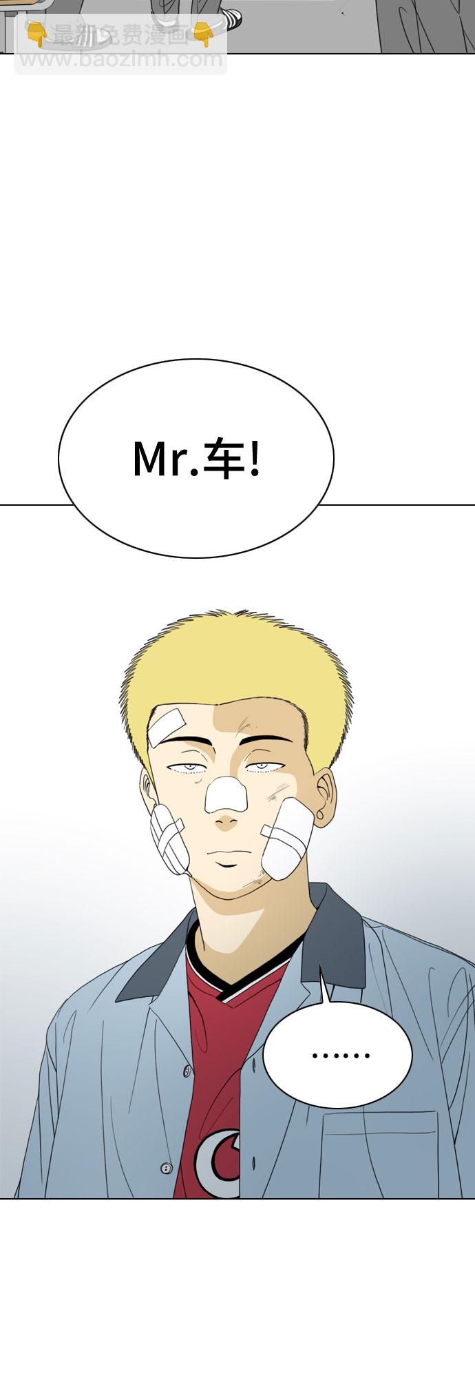 第19话41