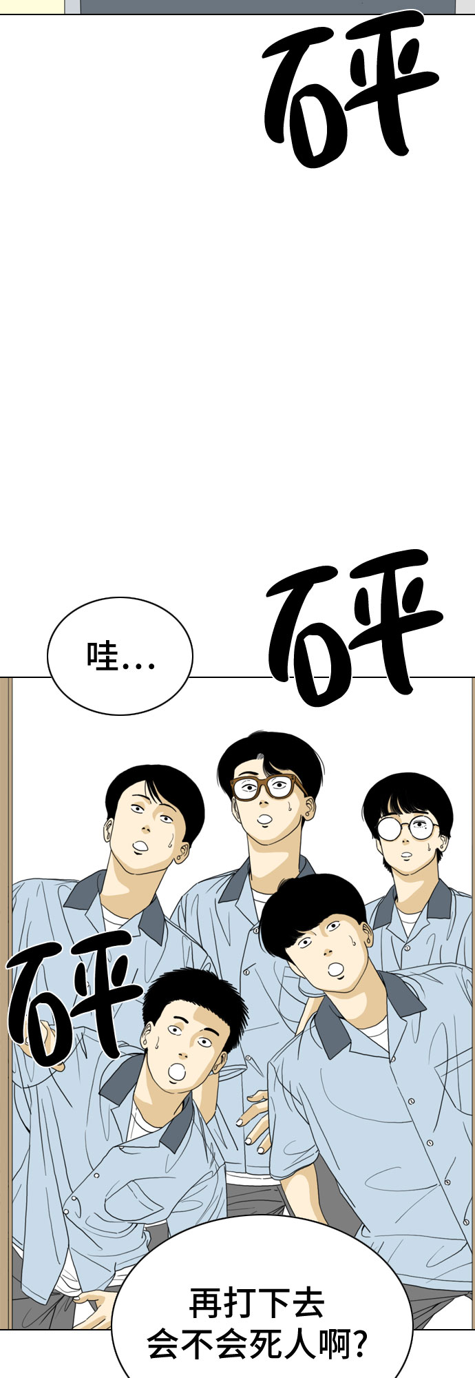 第20话25