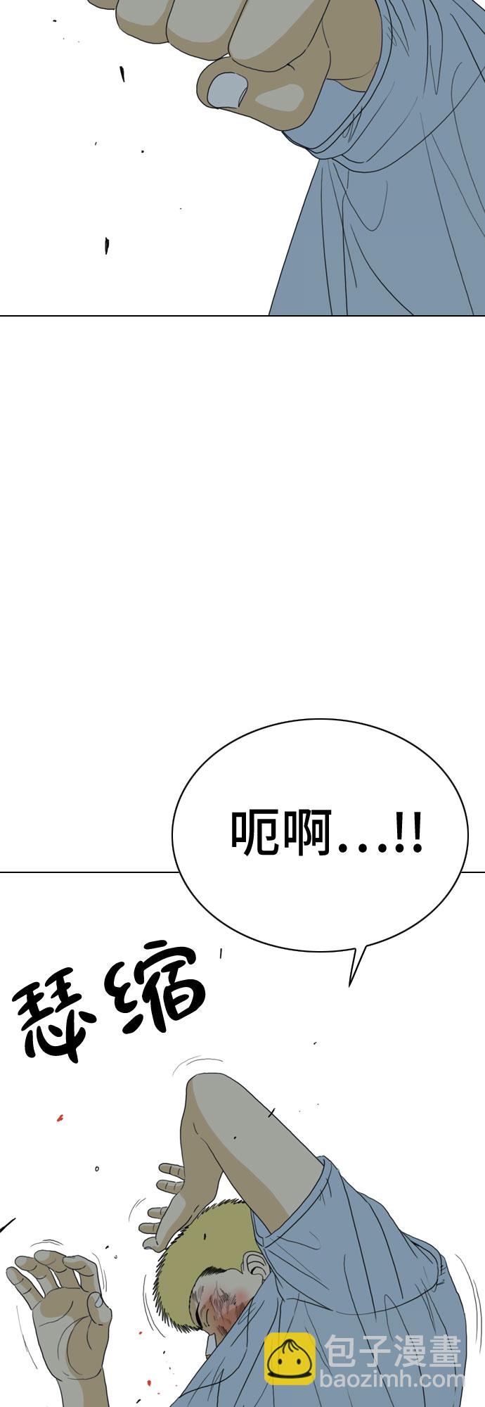 第20话40