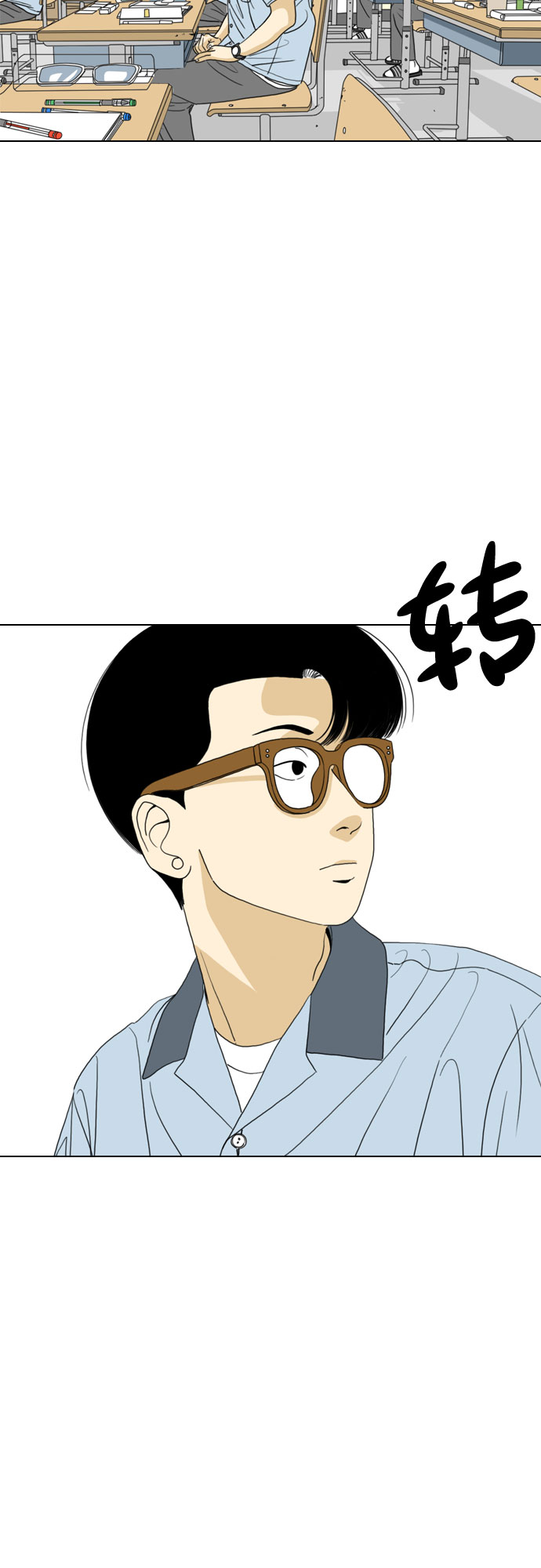 第20话57