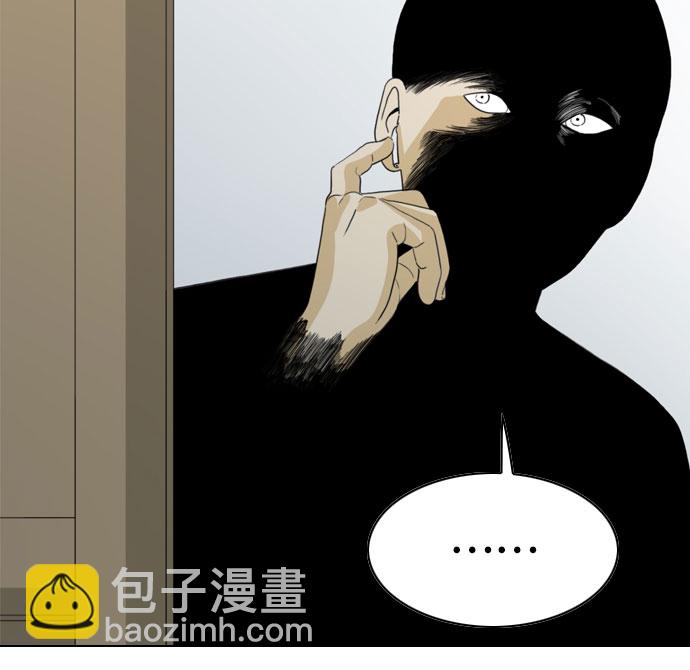 第21话12