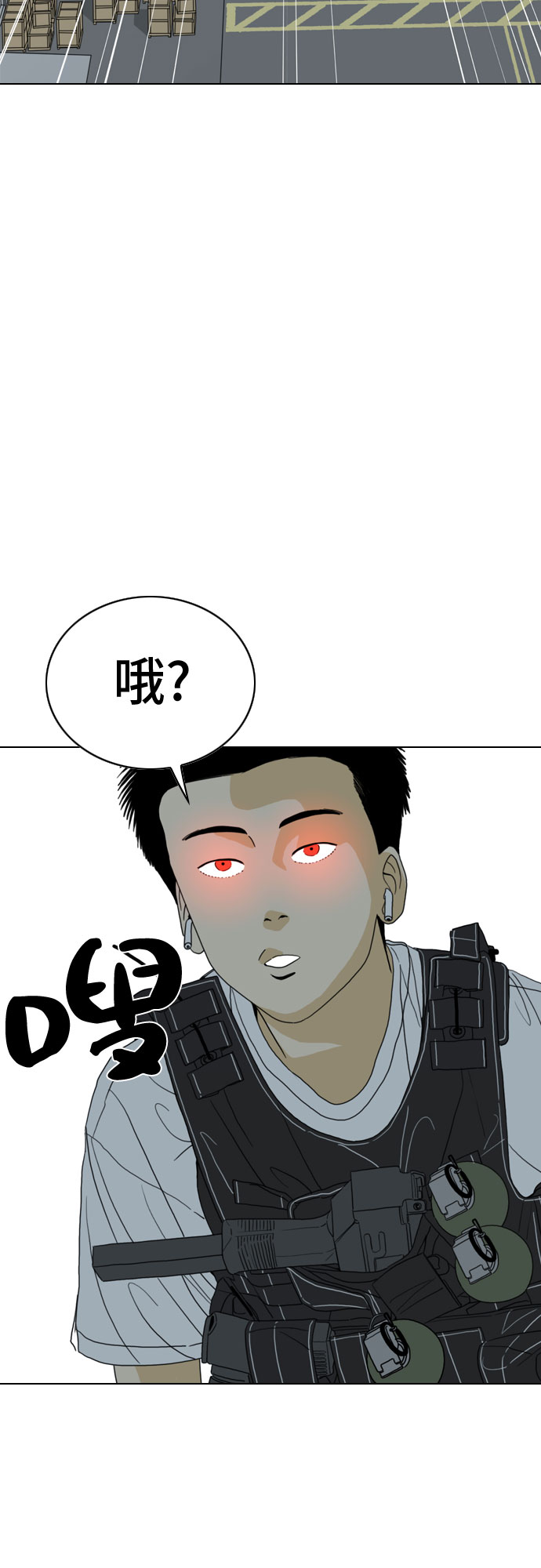 第21话36