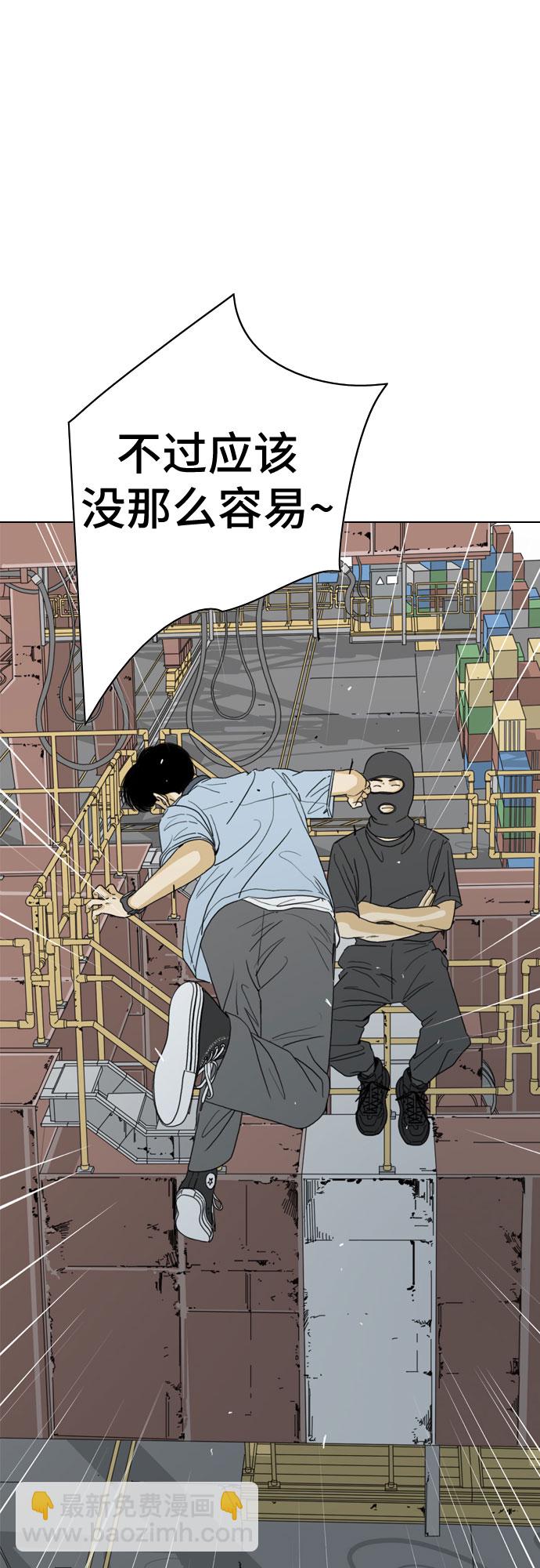 第21话57