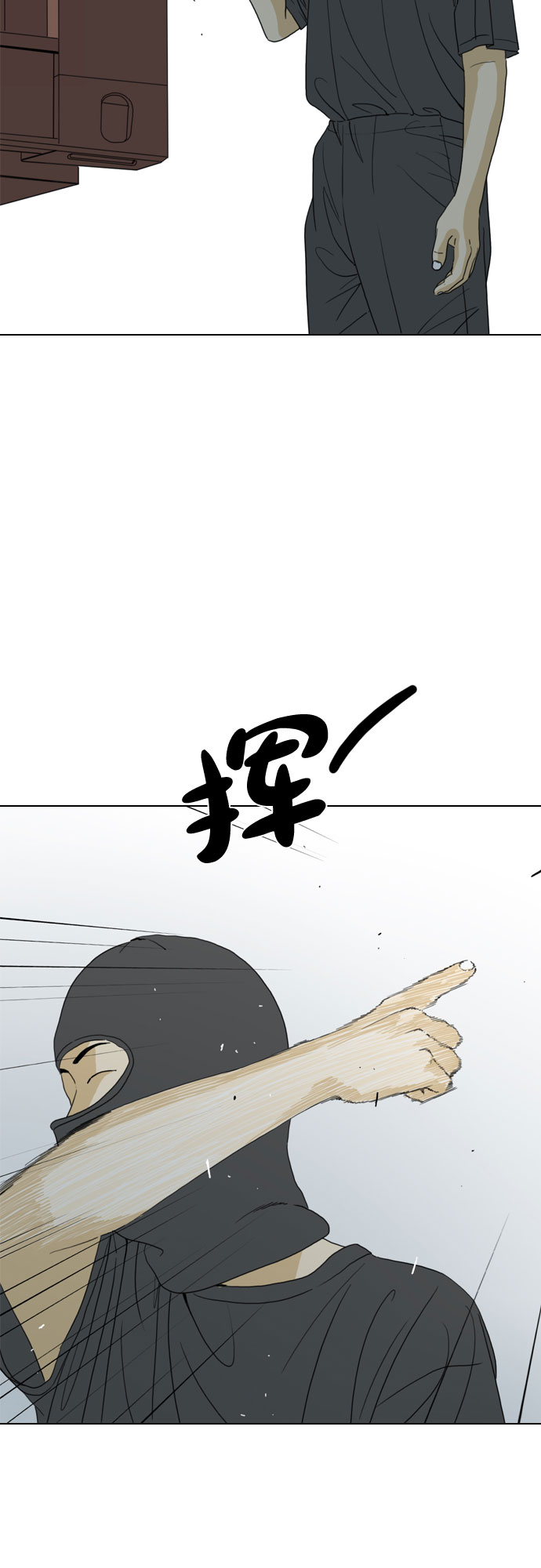 第22话57