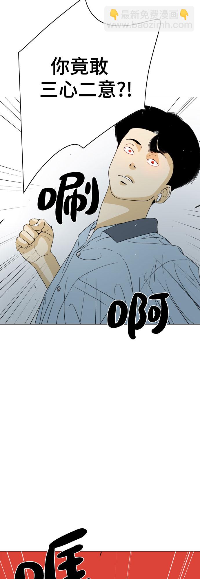 第22话63