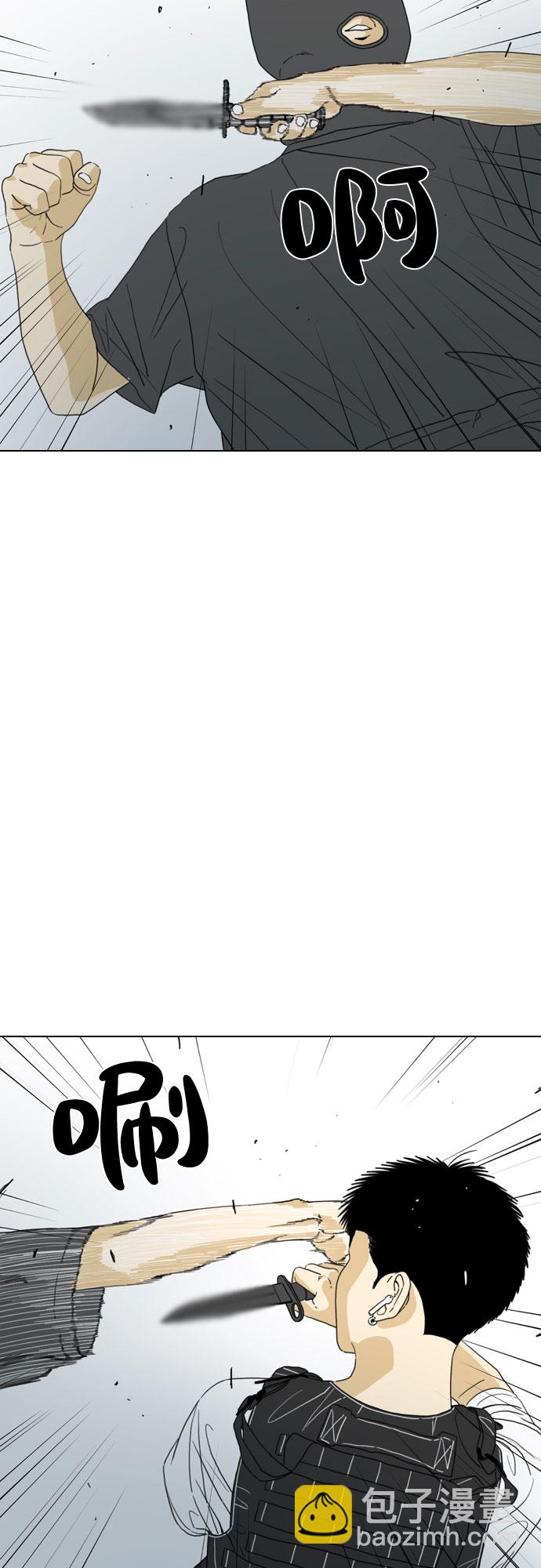 第23话30