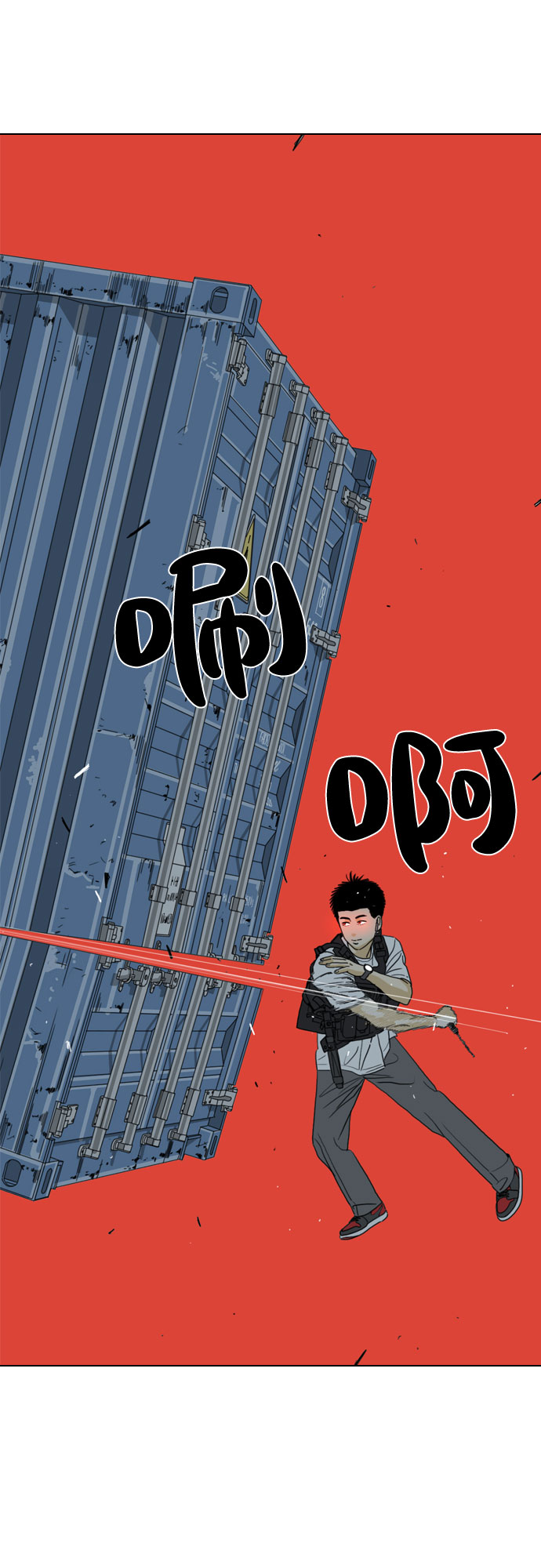 第23话45