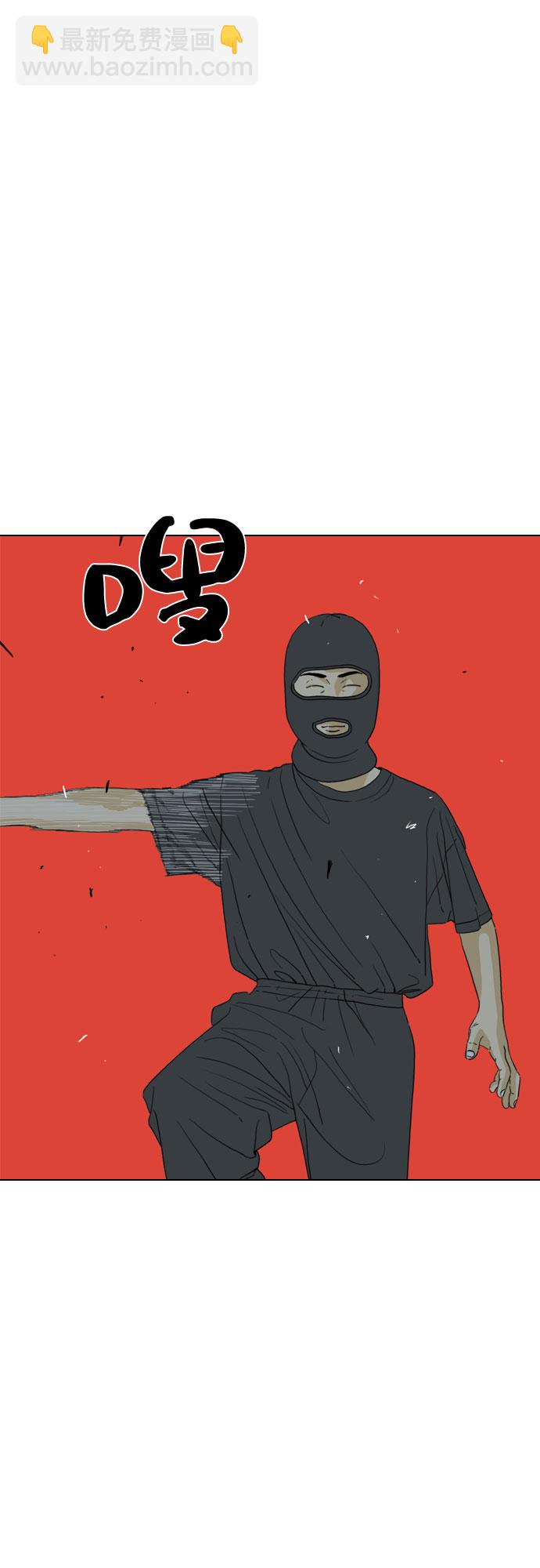 第23话56