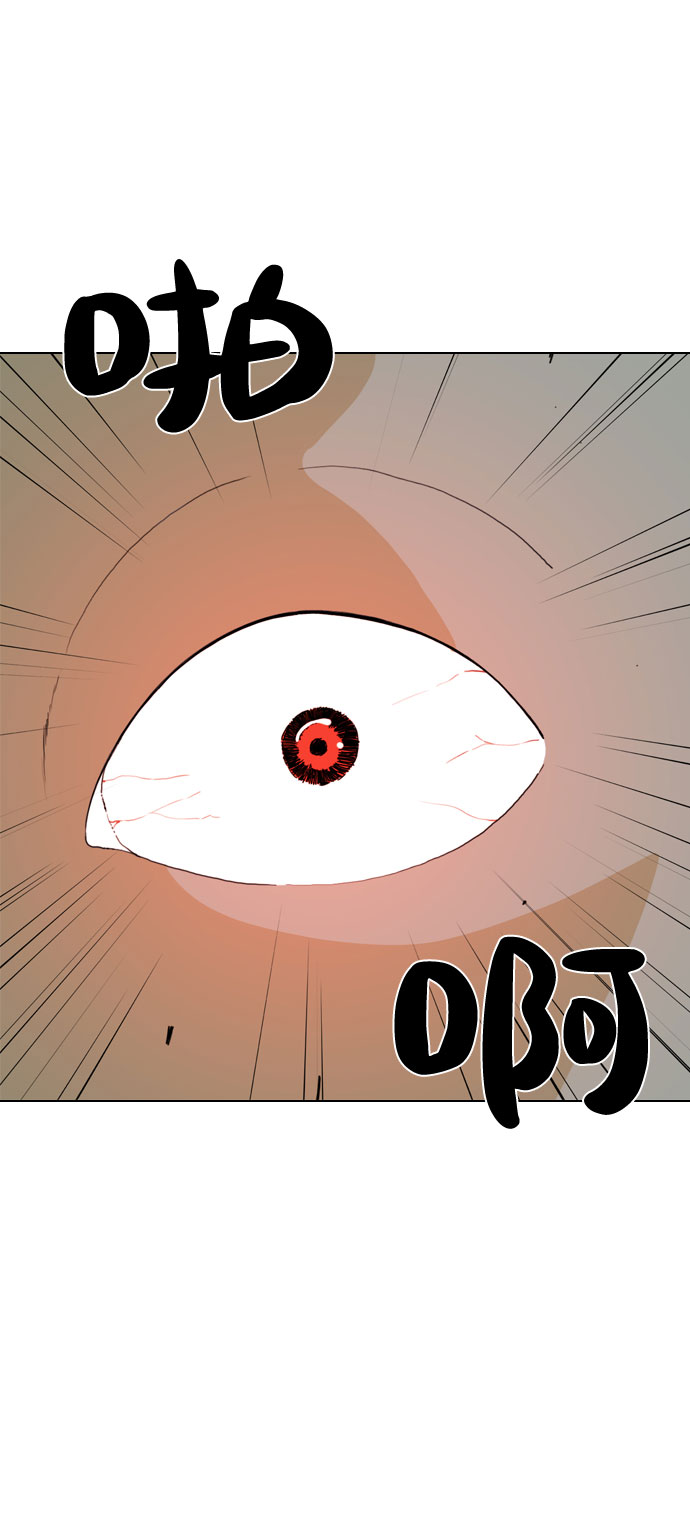 第23话59