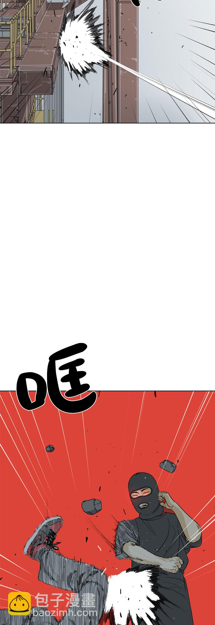 第23话68
