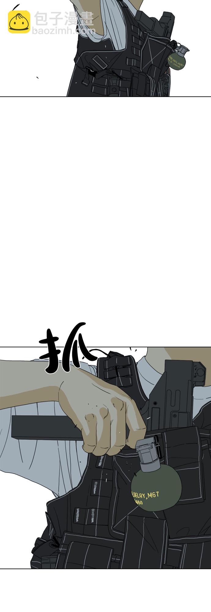 第23话7