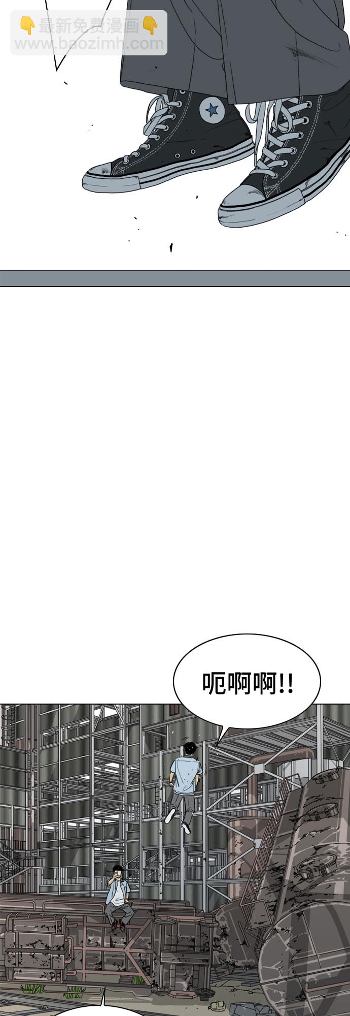 第24话78