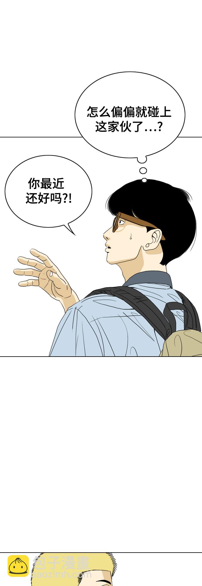 第25话1